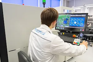 Автоматизированная оптическая инспекция